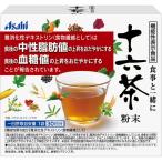  Asahi 10 шесть чай порошок еда вместе 1 коробка (30 пакет входить ) функциональность отображать еда Asahi группа еда 