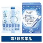 tia-reW 0.5ml×30шт.@ off tech s глаз лекарство линзы смачивающий раствор Contact соответствует используя порез . глаз. .. dry I глаз. усталость [ no. 3 вид фармацевтический препарат ]