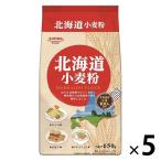  Showa промышленность Hokkaido пшеничная мука 650g 1 комплект (5 шт )