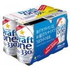 新ジャンル 第3のビール ドラフトワン (Draftone) 330ml 1パック(6本入)
