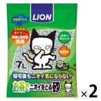  кошка песок чай . запах ... песок 7L местного производства 2 пакет лев домашнее животное 