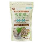 ハーモニー 小動物用 ハムスター 広葉樹のトイレ砂 国産 900mL 1袋 ジェックス 新入荷