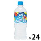  Suntory натуральный вода ..soruti рефрижератор двоякое применение 540ml 1 коробка (24 шт. входит )