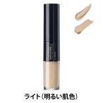 the SAEM( The *sem) CP консилер Duo 1.25 свет ( яркий . цвет ) < Корея cosme >