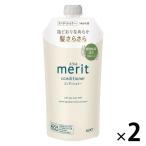 melito кондиционер заполняющий 320ml 2 шт Kao 
