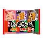せんべい あられ 天乃屋 ぷち歌舞伎揚 3種アソート 12袋入　1個