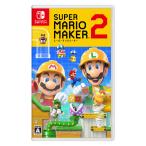  nintendo super Mario производитель 2 HAC-P-BAAQA 1 шт. ( упаковка версия )