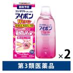  Aibo nW витамин PREMIUM 500ml 1 комплект ( 2 шт ) Kobayashi производства лекарство [ no. 3 вид фармацевтический препарат ]