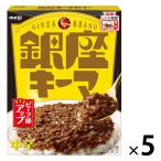  Meiji Гиндза ключ мака Lee средний .150g 1 комплект (5 шт ) соус карри в пакете 