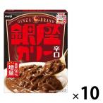  Meiji Гиндза ka Lee ..180g 1 комплект (10 шт ) соус карри в пакете 
