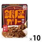  Meiji Гиндза ka Lee средний .180g 1 комплект (10 шт ) соус карри в пакете 