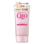 コエンリッチ 薬用ホワイトニング ハンドクリーム もぎたてピーチ 80g コーセーコスメポート