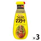 ハウス つぶ入りマスタード 3個