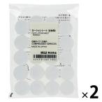  Muji Ryohin лосьон сиденье ( в целом для ) компрессия модель 20 штук 1 комплект (1 пакет (20 штук )×2) хорошая вещь план 