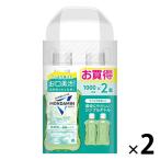  мышь woshu.. жидкость неприятный запах изо рта monda норка задний мята 1000mL× 2 шт ×2 комплект низкий . ультра модель неприятный запах изо рта меры earth производства лекарство 