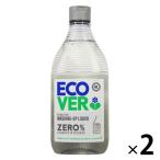 エコベール ゼロ 食器用洗剤 ディッシュソープ（無香料・無着色）本体 450mL 1セット（2個） 