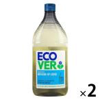 エコベール 食器用洗剤 ディッシュソープ カモミールの香り 詰め替え 950mL 1セット(2個) ECOVER アメリカンディールスコーポレーション