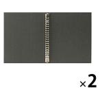  Muji Ryohin жнец -A5 20 дыра темно-серый 1 комплект (2 шт. ) хорошая вещь план 