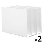 無印良品 スチロール仕切りスタンド ホワイトグレー 3仕切 小 約210×135×160mm 1セット（2個） 良品計画