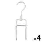  Muji Ryohin aluminium вешалка галстук / шарф для примерно ширина 7× высота 23.5× глубина 5cm 1 комплект (4 шт ) хорошая вещь план 
