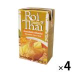 roi таймер sa man карри 250g 1 комплект (4 шт ) Camel отверстие распродажа 