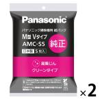  Panasonic для замены бумага упаковка (M type V модель ) AMC-S5 1 комплект (5 листов входит ×2 упаковка )