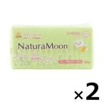  салфетка много день. днем для перо есть 23.5cmnachula moon 1 комплект (16 листов входит ×2 шт ) G-Place