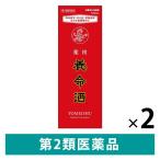  лекарство для . жизнь sake 700ml 2 коробка комплект . жизнь sake производство лекарство для sake сырой лекарство сочетание .. чуть более .... слабый . цвет дефект охлаждение . мясо body утомление . слабый body качество [ no. 2 вид фармацевтический препарат ]