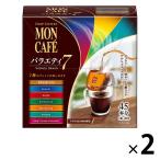 [ карниз кофе ] одна сторона холм предмет производство mon Cafe варьете seven 1 комплект (45 пакет входить ×2 коробка )