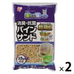  приятный .. кошка туалет дезодорация * антибактериальный сосна Sand 3.5kg 2 пакет кошка песок 
