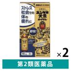 yunkeru желтый . Royal 50ml×2 коробка 2 упаковка комплект Sato Pharmaceutical питание напиток .. чуть более . мясо body утомление болезнь средний болезнь после повышение температуры . износ . болезнь анорексия [ no. 2 вид фармацевтический препарат ]