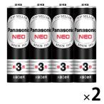  Panasonic марганец батарея одиночный 3 форма R6PNB/4VSE 1 комплект (4 шт. входит ×2 упаковка )