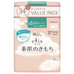 大容量 エリス 素肌のきもち 超スリム 羽つき 特に多い昼用 27cm 1個（34枚）新・うるさらシート 大王製紙 エリエール 生理用品