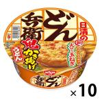  день Kiyoshi еда день Kiyoshi горло ........ udon 1 комплект (10 шт ) день Kiyoshi еда 