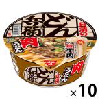  день Kiyoshi еда день Kiyoshi горло ... мясо udon cup лапша cup udon 1 комплект (10 еда )( Itioshi )