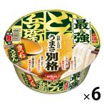  cup лапша день Kiyoshi. сильнейший ....... udon 93g 1 комплект (6 шт ) день Kiyoshi еда 