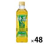 【トクホ・特保】サントリー 伊右衛門 特茶 500ml 1セット（48本）