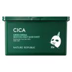  зеленый da-maCICAtei Lee листовая маска 30 листов ввод Nature Republic 