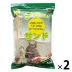 teg- Sand .. песок 1.5kg 2 пакет три . association 