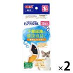  чистый crystal кошка для . вода . фильтр нижняя часть моча .. здоровье для поддержания половина иен модель 3 листов входит 2 шт jeks