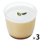 耐熱デザート容器　150ml　1セット（120個：40個入×3パック）