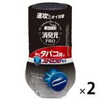  дезодорация изначальный PRO сигареты strong powerful EX clean 400mL 1 комплект (1 шт ×2) комнатный дезодорант Kobayashi производства лекарство 