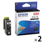  Epson (EPSON) KUI-BK( медведь блохи ) оригинальный чернильный картридж черный 1 шт 