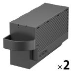  Epson (EPSON) оригинальный техническое обслуживание box EPMB1 стандарт 2 шт 