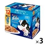  Felix кошка мягкость решётка для взрослой кошки . рыба варьете упаковка (12 пакет входить )3 шт корм для кошек мокрый pauchi