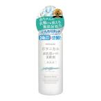  Nice & Quick botanikaru элемент .... гибкий . чистый хлопок автомобиль bon. аромат корпус 600ml 1 шт гибкий . Beaute *do* режим 