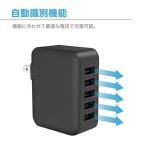USB充電器 コンセント用充電器/USB-A×5ポート/合計7.2A/AC72-