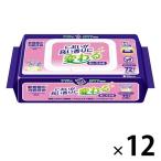 【おしりふき】においが良い香りに変わる おしりふき 1セット(864枚入：72枚入×12パック) アクティ 日本製紙クレシア