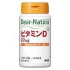 ti дыра chula(Dear-Natura) витамин D 60 день 1 шт Asahi группа еда дополнение 