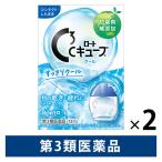  low toC Cube прохладный a 13ml 2 коробка комплект low to производства лекарство глаз лекарство Contact соответствует . сбоку глаз усталость глаз . глаз [ no. 3 вид фармацевтический препарат ]